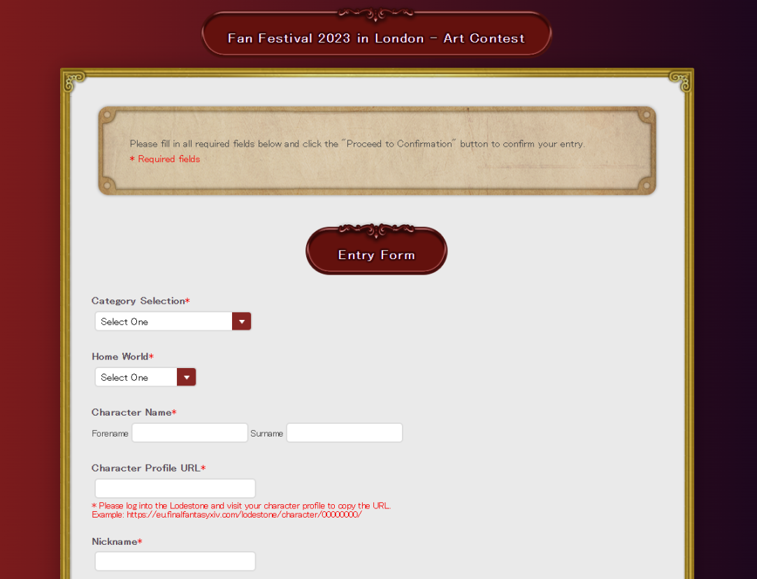 A screenshot of the art contest submission form, with fields for entrants to enter information such as their home world, character name and nickname before clicking proceed to confirmation.